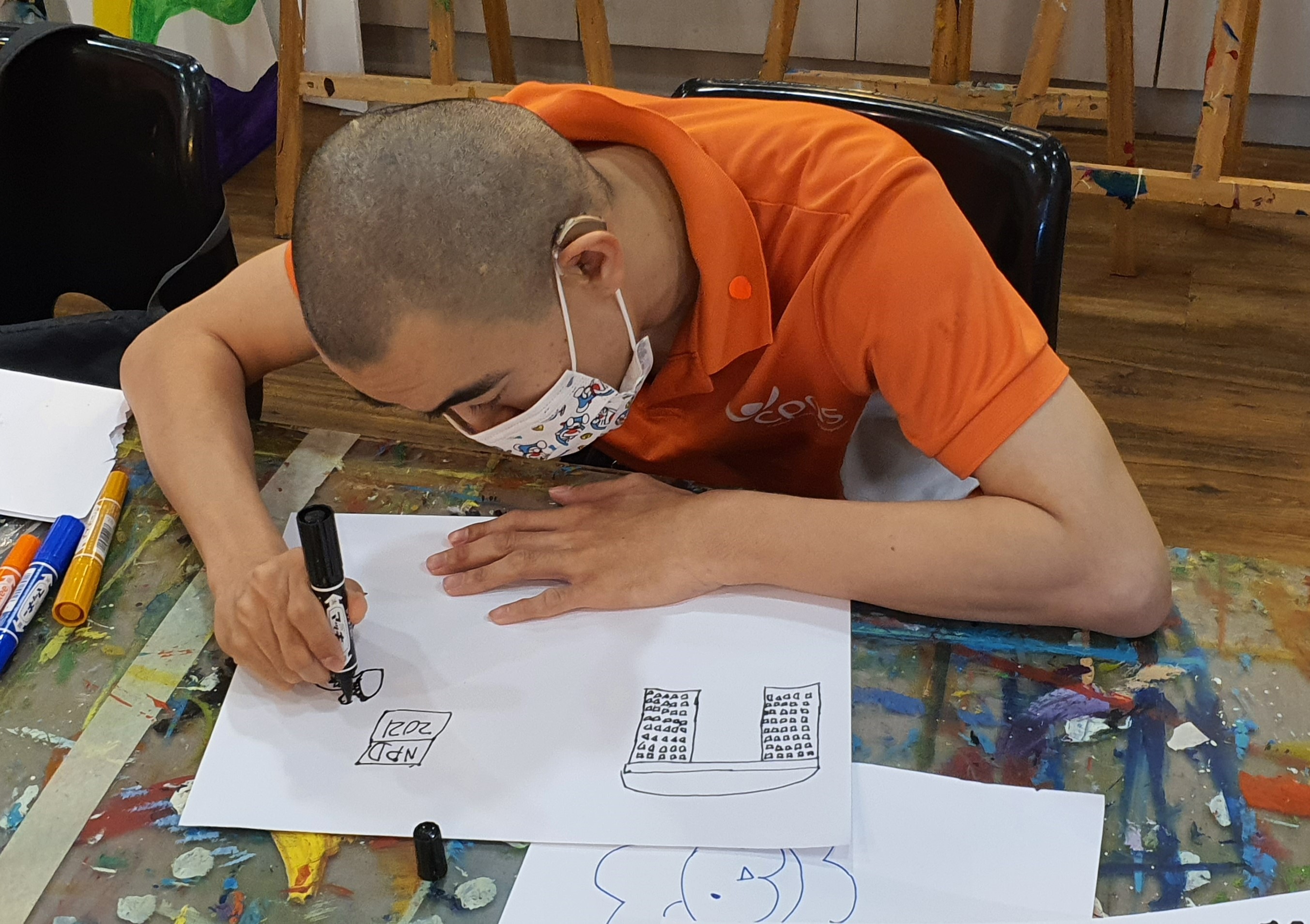Bing Yao