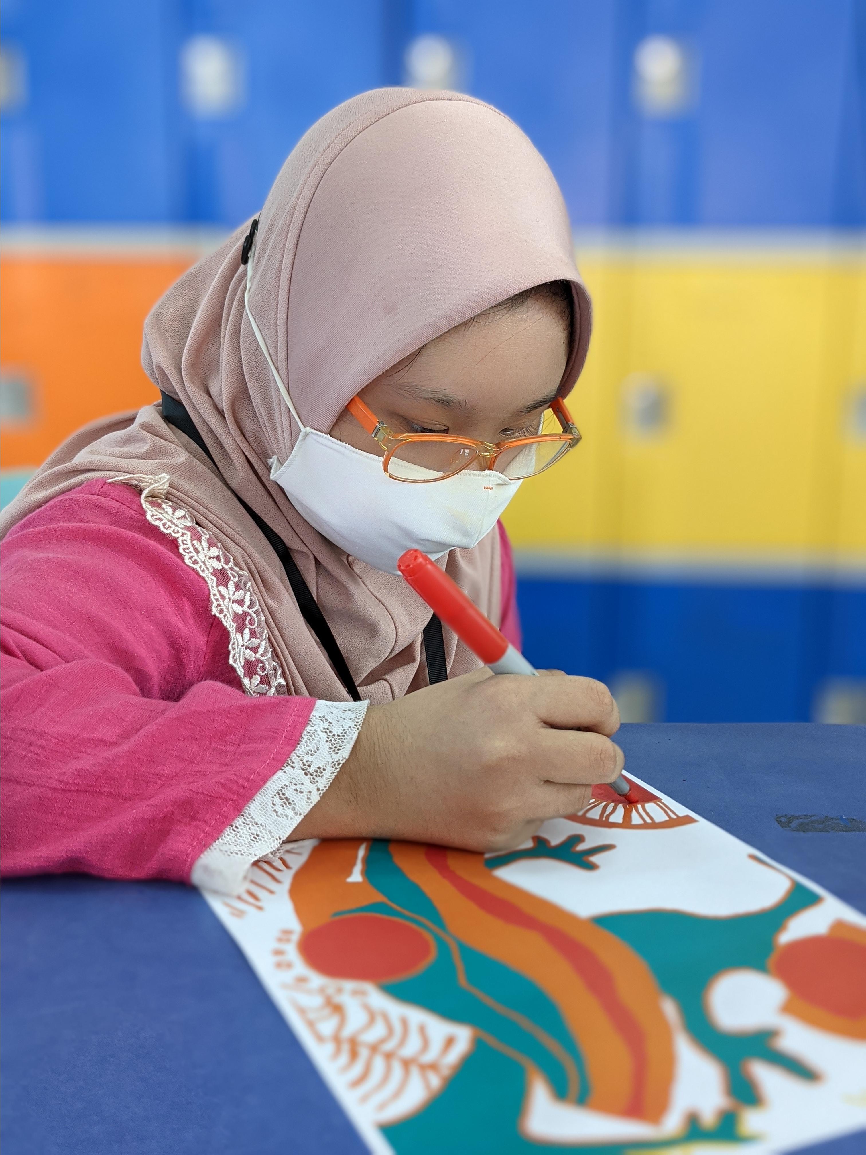 Siti Amirah