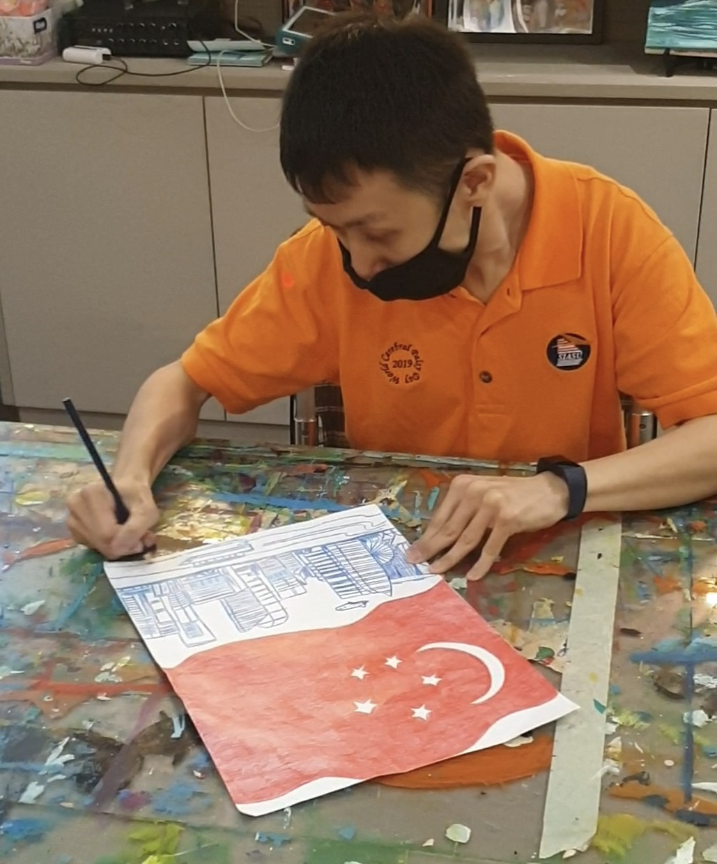 Wei Lun 1