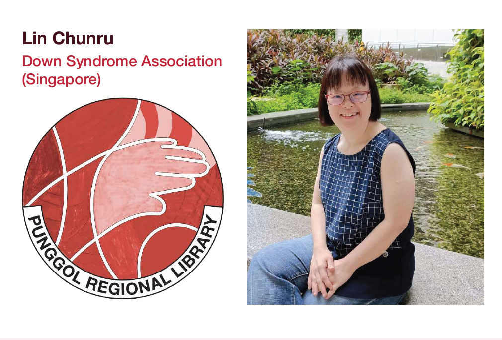 Lin Chunru’s pin design in shades of red
