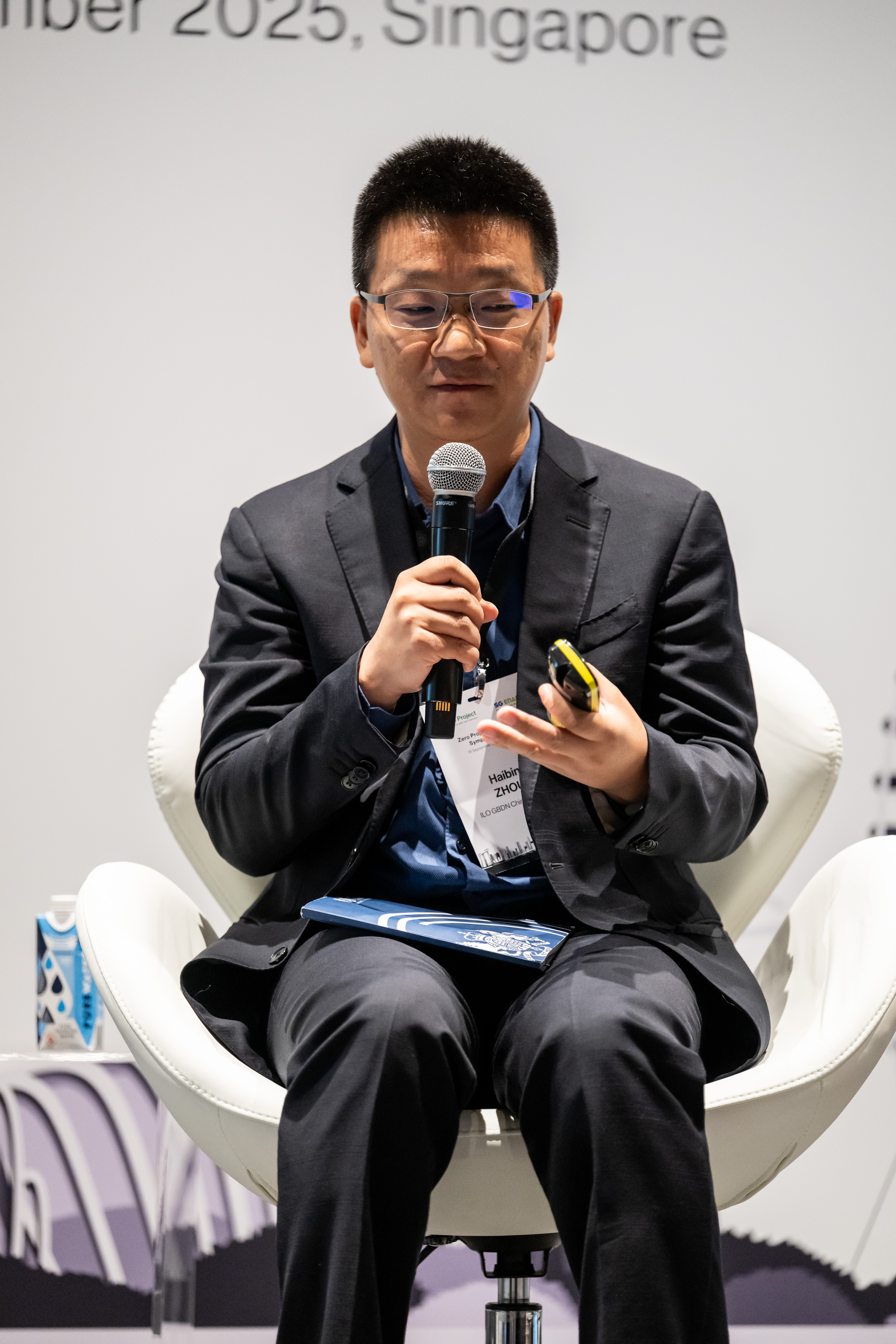 ZhouHaibinspeaking
